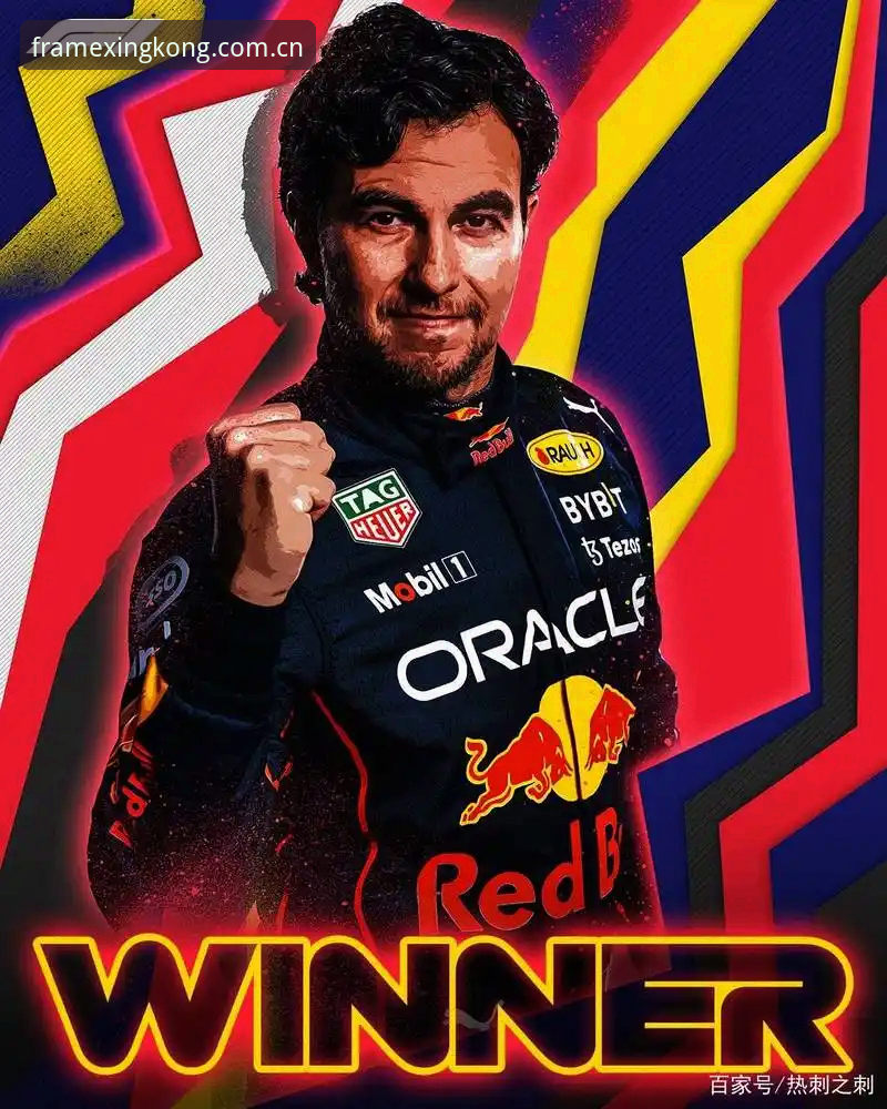 F1摩纳哥站维修区超速集体罚单内幕：0.1公里/小时背后的路线陷阱与规则盲区